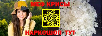кокаин премиум Нарткала