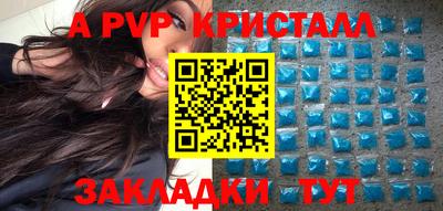 кокаин премиум Нарткала