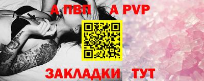 мдма Нальчик