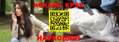 мдма Нальчик