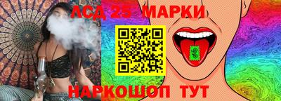 кокаин премиум Нарткала