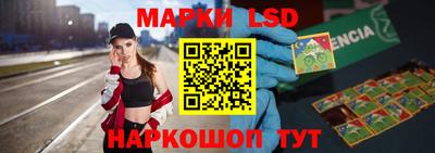 кокаин премиум Нарткала