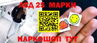 кокаин премиум Нарткала