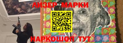 мдма Нальчик