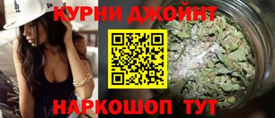 кокаин премиум Нарткала