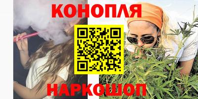 кокаин премиум Нарткала