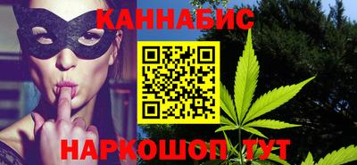 кокаин премиум Нарткала