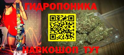 кокаин премиум Нарткала
