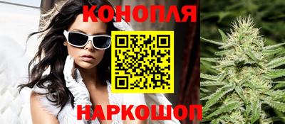 мдма Нальчик