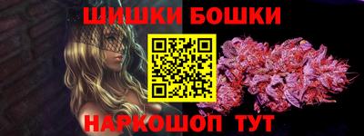 мдма Нальчик