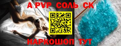 кокаин премиум Нарткала
