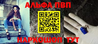 мдма Нальчик