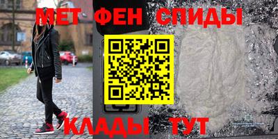 кокаин премиум Нарткала