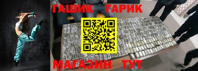 мдма Нальчик