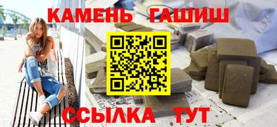 кокаин премиум Нарткала
