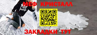 кокаин премиум Нарткала
