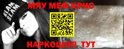 кокаин премиум Нарткала